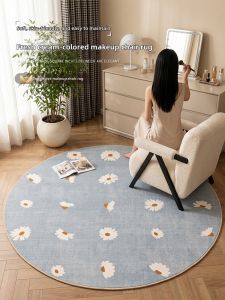 BEIAISI | Fresh Blue Decorative Round Carpet