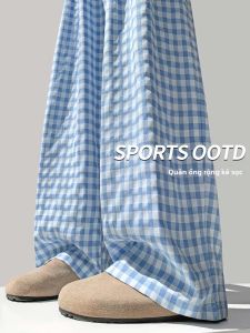 XINGJUSHE | Summer Light Loose Comfortable Sun Protection Pants