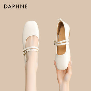 Daphne | Buckled Strap Mary Jane Flats for Women