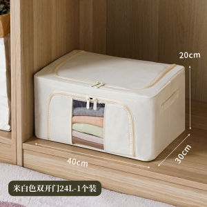 กล่องเก็บเสื้อผ้าผ้าฝ้าย กล่องเก็บฤดูใบไม้ร่วง กล่องเก็บผ้าห่ม กล่องจัดระเบียบเสื้อผ้า กล่องเสื้อผ้าในตู้เสื้อผ้า ชุดผ้าห่ม 4 ชิ้น กล่องเก็บของในบ้าน