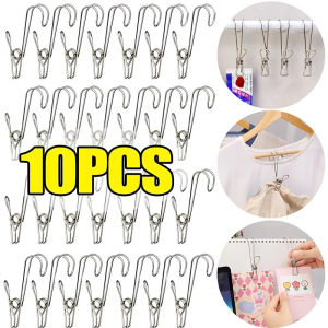 ตะขอคลิปเหล็กสแตนเลสราวตากผ้า 10 ชิ้น ตะขอแขวนผ้าเช็ดตัวที่ห้อยชุด คลุมอาบน้ำตะขอที่เก็บของใช้ในครัวเรือนตะขอซักรีด