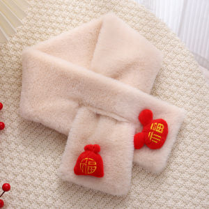 JIFANPAUL | New Year Red Childrens Warm Scarf