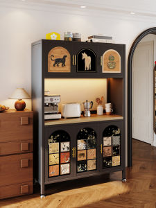 Meisda Vintage Style Integrated Storage Cabinet Stainless Steel Iron Art Leather Kitchen Cabinet Wall Mounted Home Use