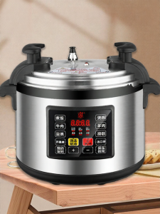 Triangle | Smart Large Capacity Electric Pressure Cooker