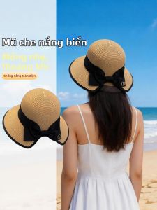 WUUJIA+ | Mũ Rơm Chống Nắng Elegance Với Nơ Pháp