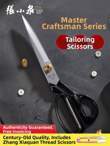 Zhang Xiaoquan | Sharp High Hardness Tailor Scissors for Home and Industrial Sewing