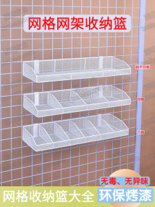 Black White Metal Mesh Basket Rack Hanging Plant Holder Storage Organizer for Window Sill Wall Mounted Succulent Pocket