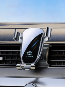 BSHTIR | Car Phone Mount