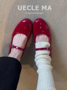 MASHUJIA | French Style Flat Shoes for Dresses and Evening Wear