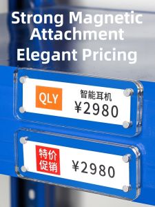 QINLEYI | Magnetic Price Tag Acrylic Cardholder