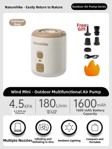 NatureHike | Mini Portable Multifunction Electric Inflator Pump