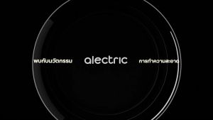 Alectric Cyclone Vacuum Cleaner Airboost เครื่องดูดฝุ่นมือถือไร้สาย แรงดูด 27000PA - รับประกัน 3 ปี