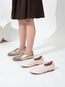 Contrast Color Leather Leisure Shoes