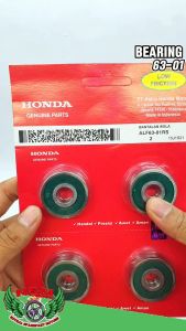 (2pcs) Bearing 6301 Honda Laher Roda Depan Belakang Supra X