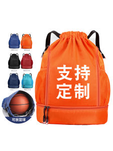 กระเป๋าใส่ของสำหรับเล่นกีฬา กระเป๋าใส่ของสำหรับว่ายน้ำ กระเป๋าบาสเก็ตบอล ความจุขนาดใหญ่ กระเป๋าสะพายไหล่แบบลำลอง ผ้า Oxford ป้องกันน้ำ