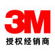 3M Wojia Specialty Store