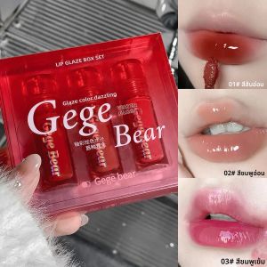 3 PCS 3 สี Lip Glaze ชุดทนทาน Moisturizing Light Breathable Glossy Non-Sticky Lip GLOSS สําหรับ Full-Look LIPS ยาวนาน