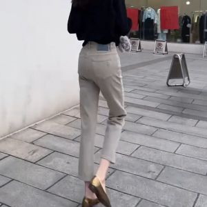 AIYITI | Stretch Shaping Denim Pants Slim and Straight