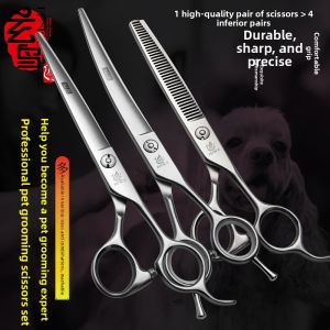 Fenice | Pet Grooming Scissors Set Straight Curved Tooth Scissors