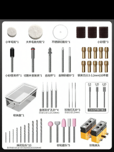 aridoo | Grinding Polishing Carving Kit