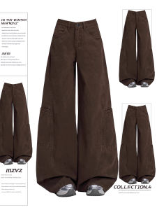 MZVZ | Quần Jeans Màu Nâu Đậm Dành Cho Nữ Form Rộng Cạp Cao