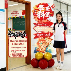 HUANGLISHI | Motivational 100-Day Countdown Balloon KT Board Pillar Decoration