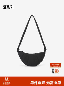 Semir Large Capacity Dumpling Shaped Crossbody Bag for Women Commuter Shoulder Bag Casual Style Soft Handle Polyester Material