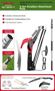 DELIXI | High-Reach Pruning Shears