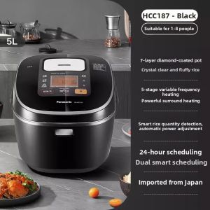 Panasonic | Japanese Original Multi-functional Smart IH Rice Cooker 5L