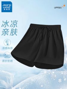 Black Five-Ingredient Casual Pants Women Summer JEANSWEST Straight Leg Breathable Shorts Cool Feeling Sporty Briefs