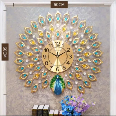 Fashion Peacock Wall Clock