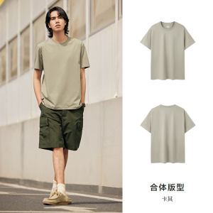 Semir Mens Short Sleeve T-Shirt Cool Feeling Antibacterial Pure Color Summer New Arrival Versatile Casual Cotton Blend Top