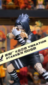 NARUTO VIBRATION STARS-UCHIHA SASUKE-Ⅲ