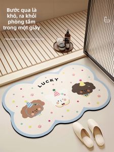 JIAYOUYA | Thảm Nhà Tắm Chống Trượt Hấp Thụ Nước Từ Đất Kỹ