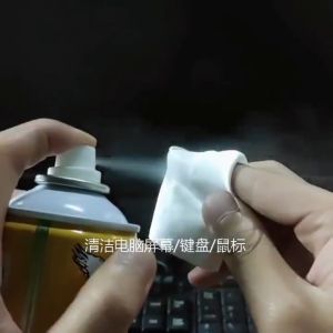 ล้างหน้าสัมผัส 550 ML ทำความสะอาด ล้างแอร์โฟร์ แผ่นวงจร สเปรย์หรือทำความสะอาด Getsun Electronic Contact Cleaner