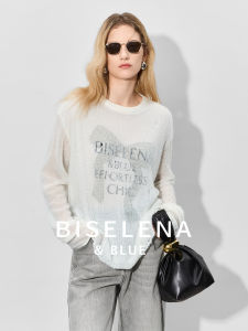 BEIQIANI | Elegant French Lace-knit Two-in-one Long-sleeve Shirt