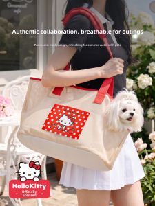 hipidog | Portable Large Capacity Anti-Stress Pet Carrier