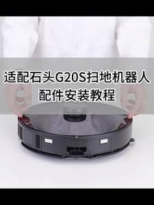 Roborock | Roborock S8 MaxV Ultra G20S Robot Vacuum Cleaner Spare Parts Mop Cloth Vacuum Bags Side Brush Filter Replaceable Accessories