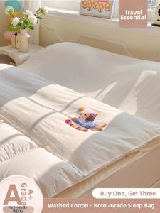 Suxuan | Detachable Reusable Antifouling Sleeping Bag Bed Sheets Set