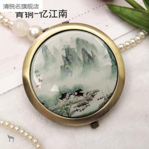 Portable Antique Retro Metal Mirror: A Stylish & Functional Accessory