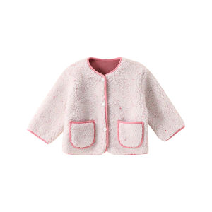 Hamqi | Warm Autumn/Winter Girls Fashionable Coat