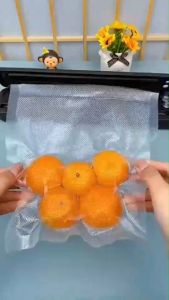 ถูกและดี !! 098KSHOP ถุงสูญญากาศลายนูน (100 ใบ) ถุงซีลสูญญากาศ ลายนูน ถุงสุญญากาศ 30*40 CM