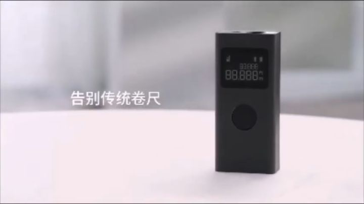 Xiaomi เครื่องวัดระยะเลเซอร์อัจฉริยะ รุ่น BHR5596GL | Lazada.co.th