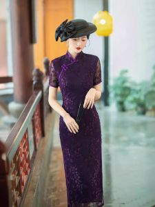 Linxuan Man Spring Summer 2026 New Style Velvet Purple Young Tailored Large Size High End Slim Long Cheongsam Womens Wear