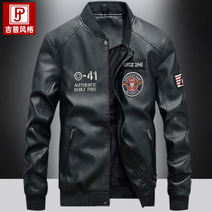 Mens Biker Style Short PU Leather Jacket Fashionable Casual Label Patch Autumn Winter New Arrival Trendy Coat Outerwear