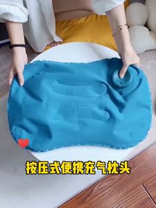 Inflatable Pillow Press Type Air Pillow Travel Pillow Neck Travel Portable Travel Camping Neck Pillow Bantal