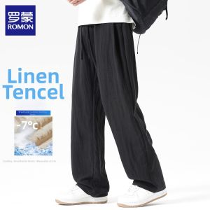 ROMON | Summer Thin Retro Loose Trousers