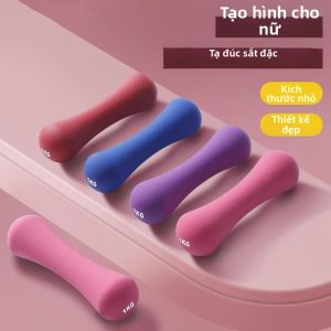 HUALUOLAN | Tạ Gang Dùng Tại Nhà Cho Phụ Nữ Tập Luyện Sức Mạnh