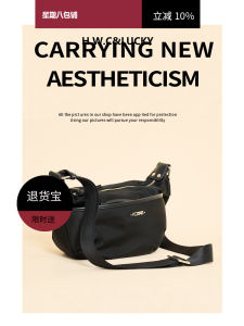 Casual Nylon Canvas Crossbody Bag for Women Lightweight Single Shoulder Sling Bag Urban Simple Style Black Leisure City Bag