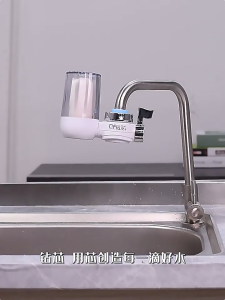 กรองน้ำก๊อกติดตั้งเองได้ใน 3 วิ ลดคลอรีน 99% วัสดุเกรดอาหาร ไส้กรองล้างได้ การกรองแบบหลายชั้น